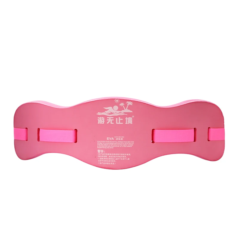 Printing Custom Foam Swimming Aqua Jogging Belt Adult Child Float Waist Belt