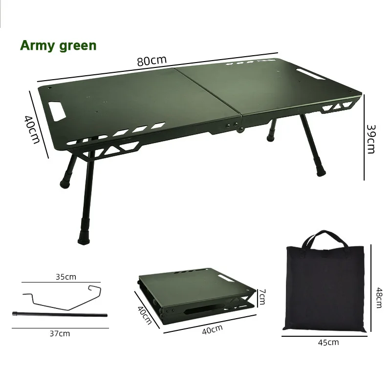 Переносной стол для кемпинга