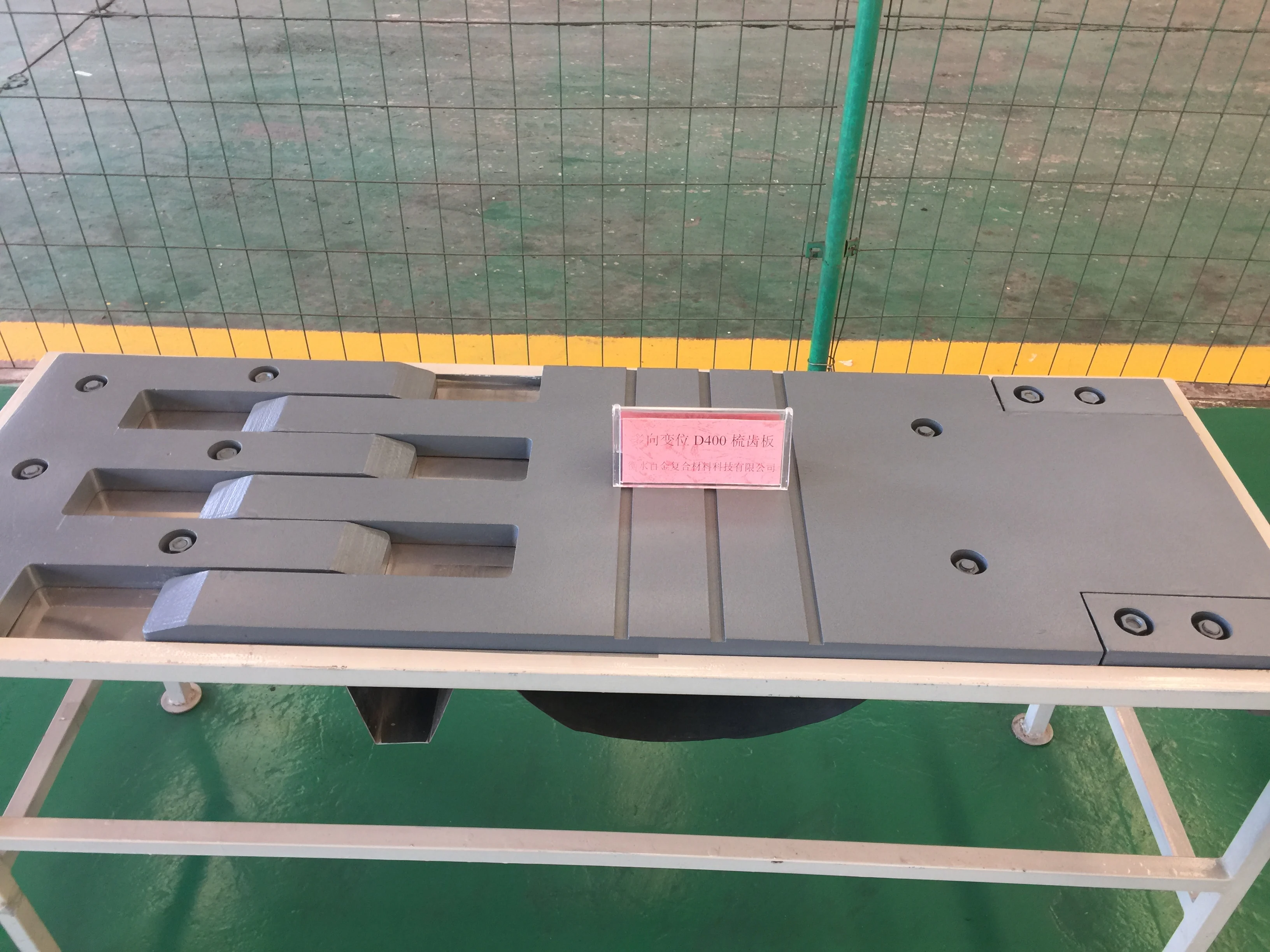 China manufacturer Steel plate Finger expansion joints used for bridge