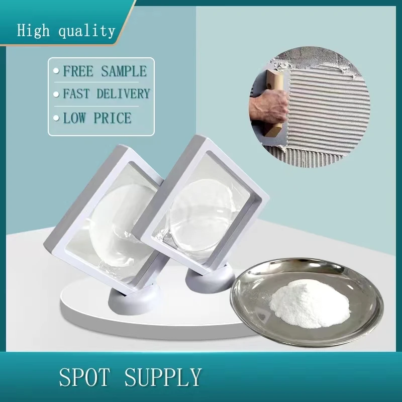 Free Sample Factory Mix Mortar Water Proof Concrete Admixture Redispersible Polymer Powder Vae Rdp Hpmc Rdp Pva Powder