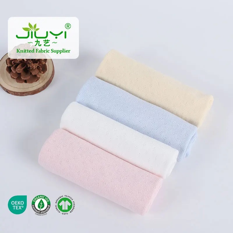 Factory Price 4 dots jacquard 100cotton custom rib knit fabric for baby Jumpsuits