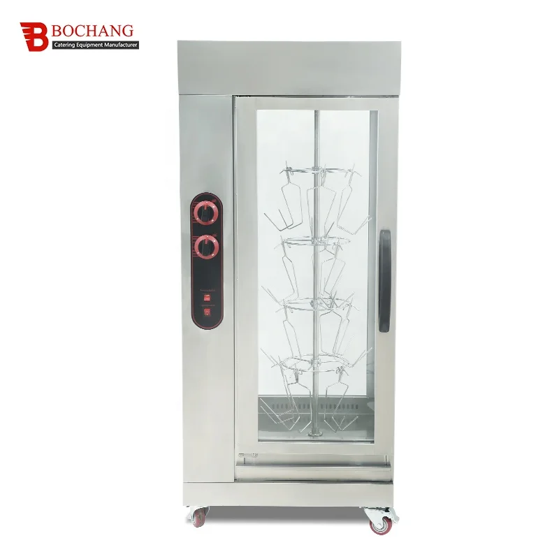 Hot sale Commercial Professional mini gas vertical rotisserie for whole pig, gas chicken rotisserie machine