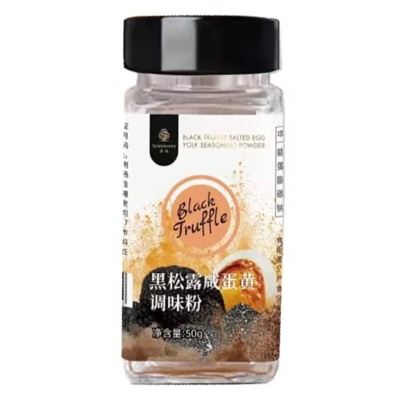 detan export ready to eat Black Truffle Seasoning Powder Multi-flavor truffle Spice Seasoning
