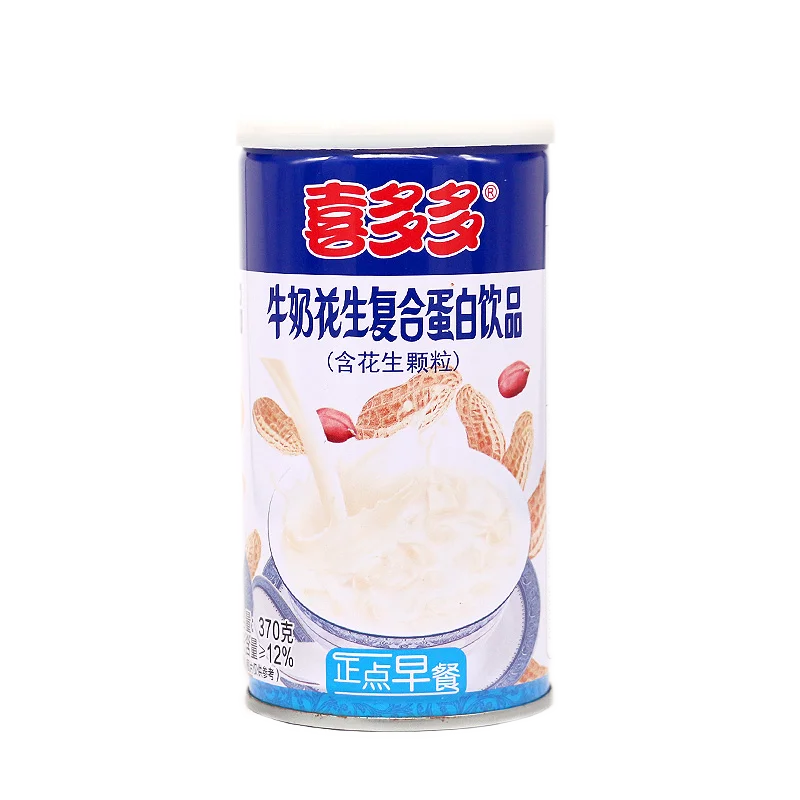 
Explosion Milk And Peanuts Instant Bowl Cereals Breakfast Grains 