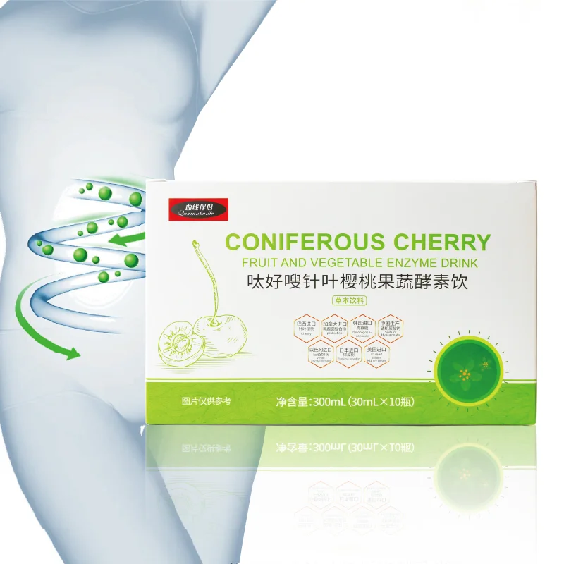 Fruit and Vegetable Dietary Fiber Enzyme Beverage for Weight Loss, Digestion Promotion, Whitening and Beauty Products Beverage
