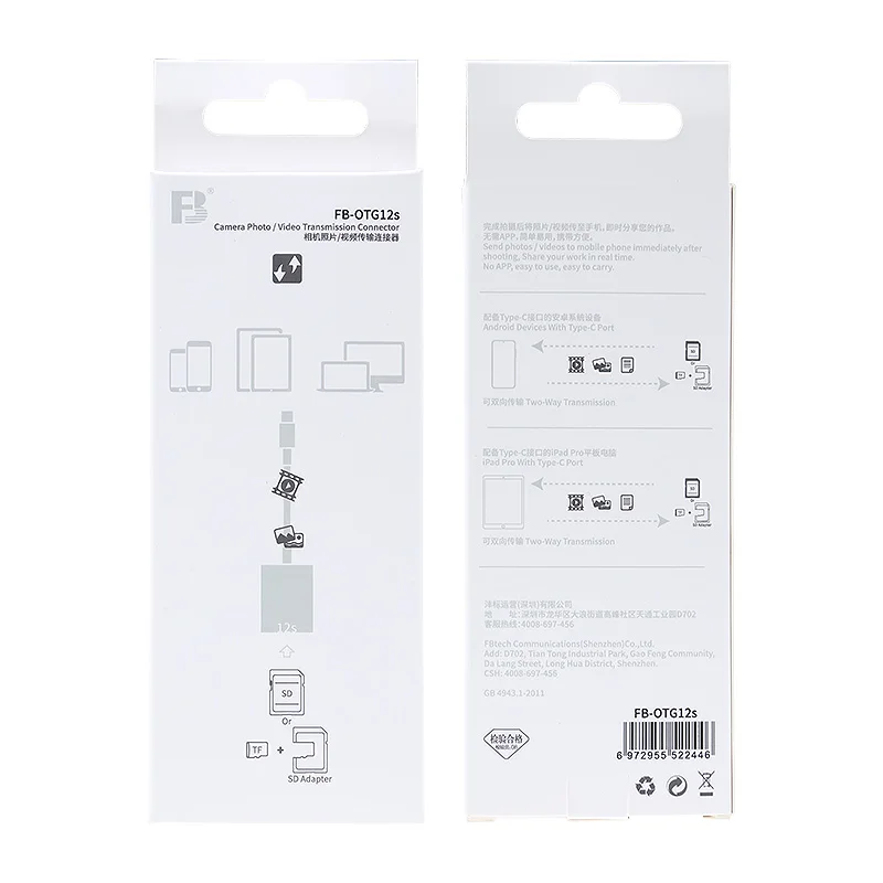 FB-OTG12s Высокоскоростной usb 3 0 type c otg sd