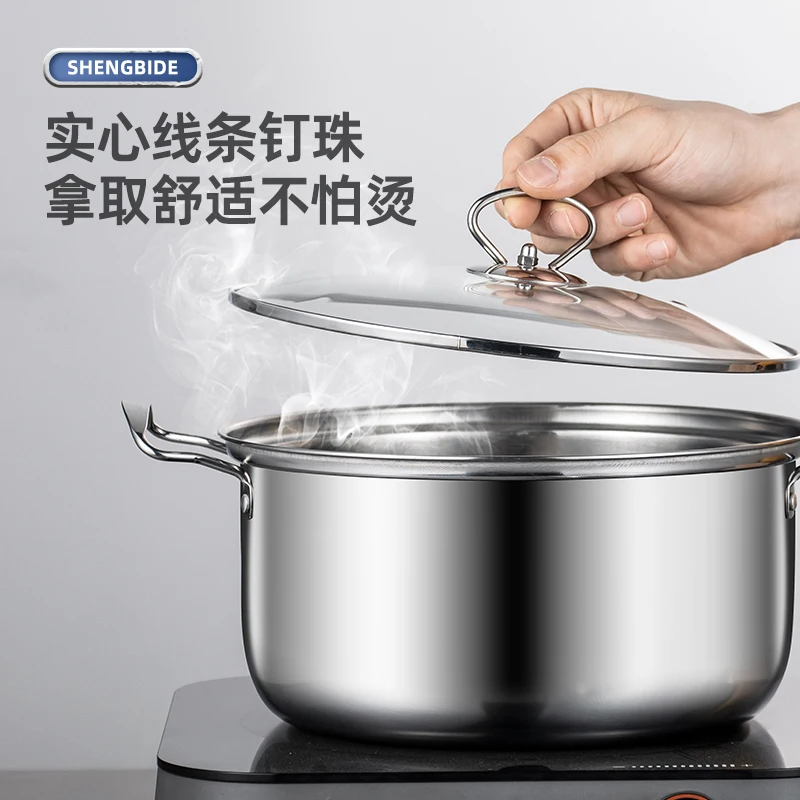 Quality assurance high quality stainless soup cooking pot with glass lid multi-function