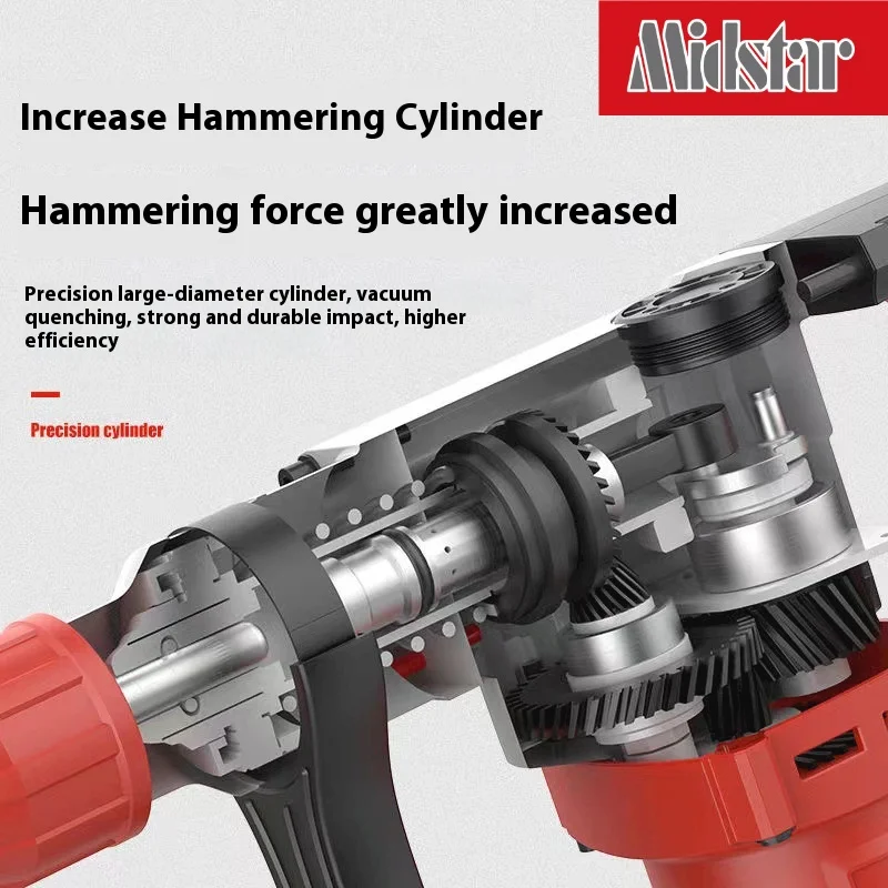 Multi-function hammer drill concrete drill Wall impact drill