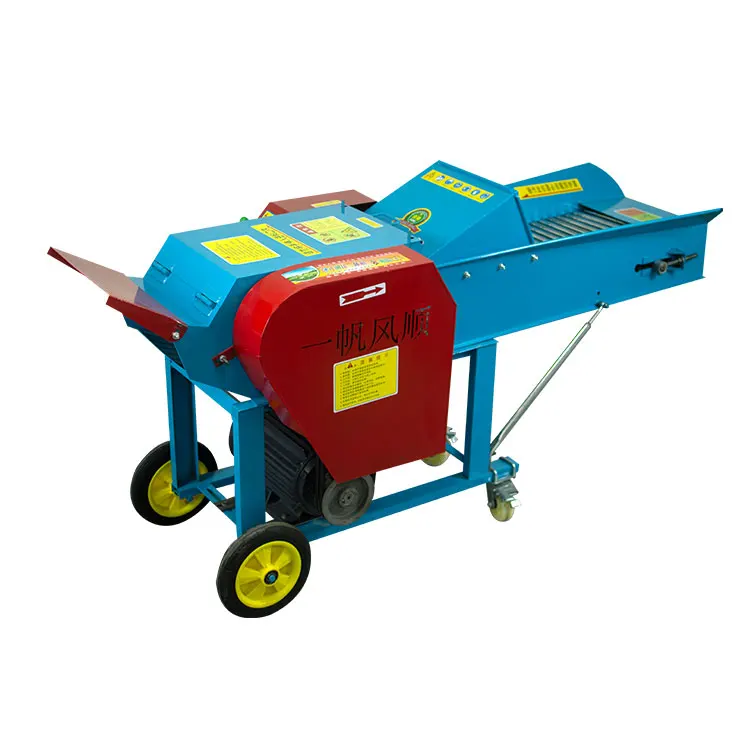 New Listing High Quality Multifunctional Easy to Operate Mini Grass Chopper Machine for Grain Milling