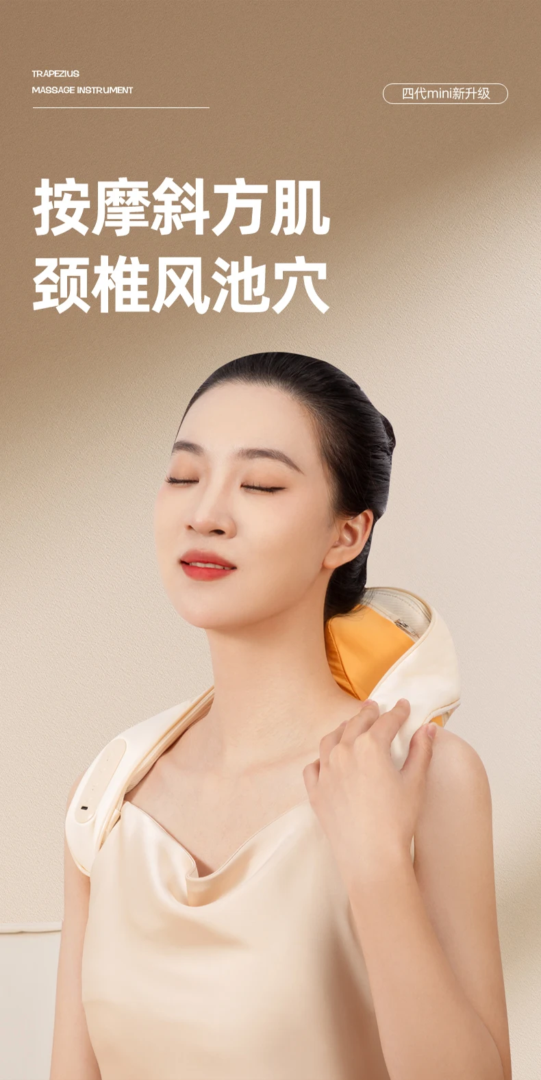 factory direct sell Intelligent Shiatsu Smart Electric Tension Portable Pressure Point Pillow Neck Massager For Back Shoulder