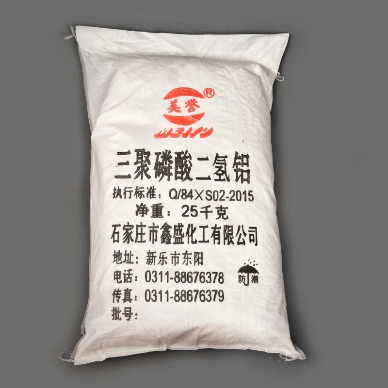 
High temperature paint -- Aluminum Tripolyphosphate Hydrate 