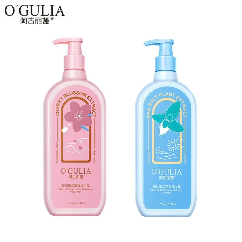 Оптовая продажа, OGULIA private laebel, шампунь с морской солью и гель для душа с цветами вишни