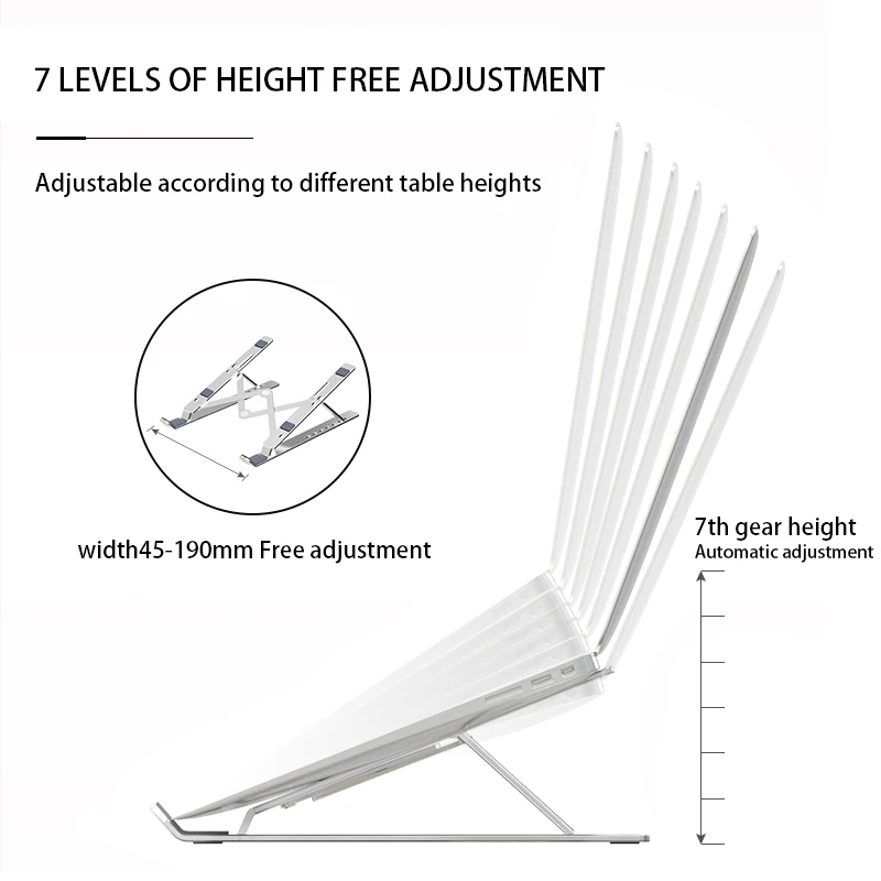 Складная подставка для ноутбука алюминиевый регулируемый держатель планшета