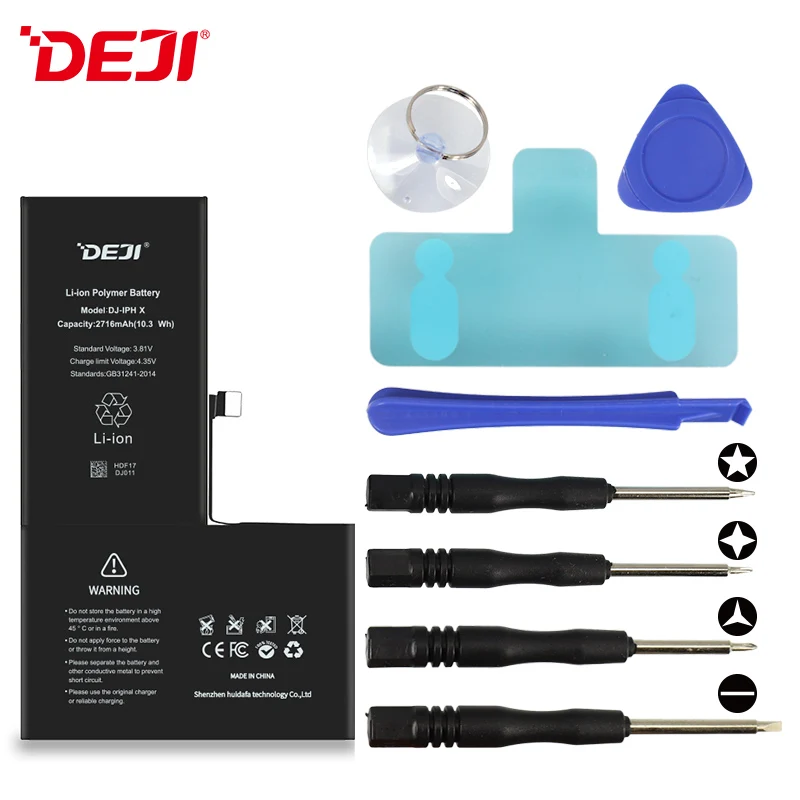 lithium polymer battery general mobile phone battery for battery phone x DEJI brand