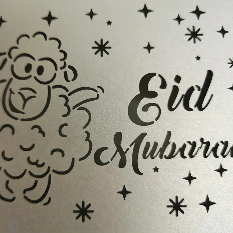  ИД Адха овца Дизайн Лазерная резка индивидуальная mubarak Конфеты Подарочная