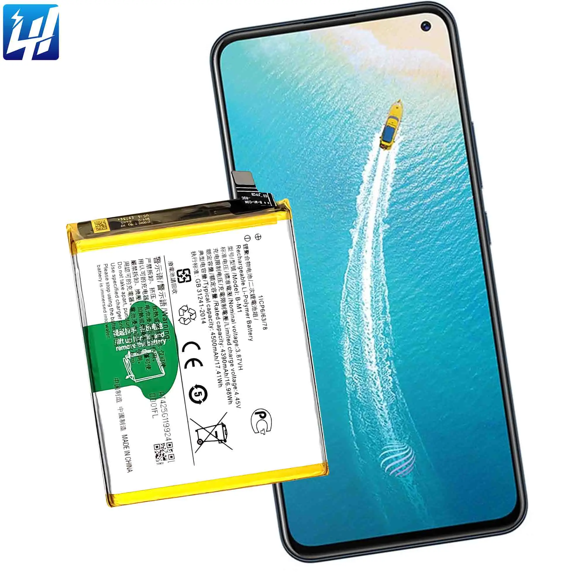 OEM B-M1 100% Original Li-ion Polyer Rechargeable battery For vivo V17/V19