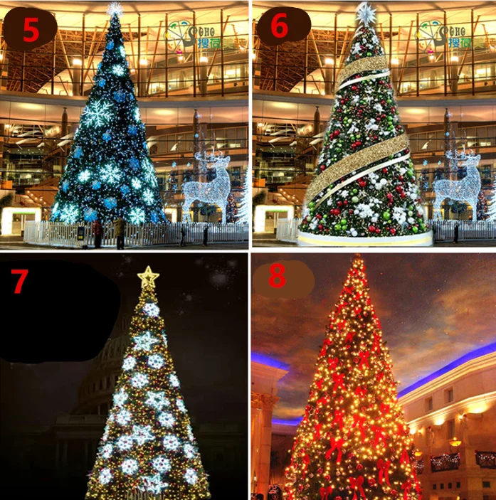 Большая декоративная лента для рождественской елки 4 м