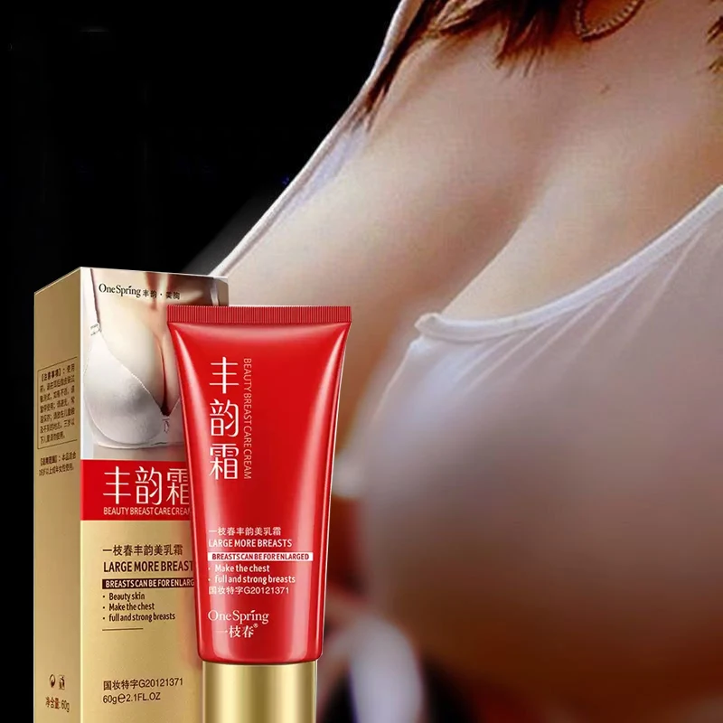 OEM one spring wholesale beauty products herbal big enlargement tightening cream breast form breast enhancement cream