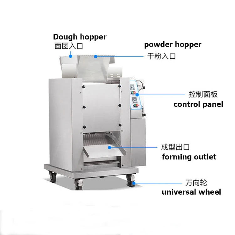 Commercial 50-100Kg/H 220V/380V Good Reputation Supplying Making Mini Tapioca Pearl Equipment For Beverage Factory