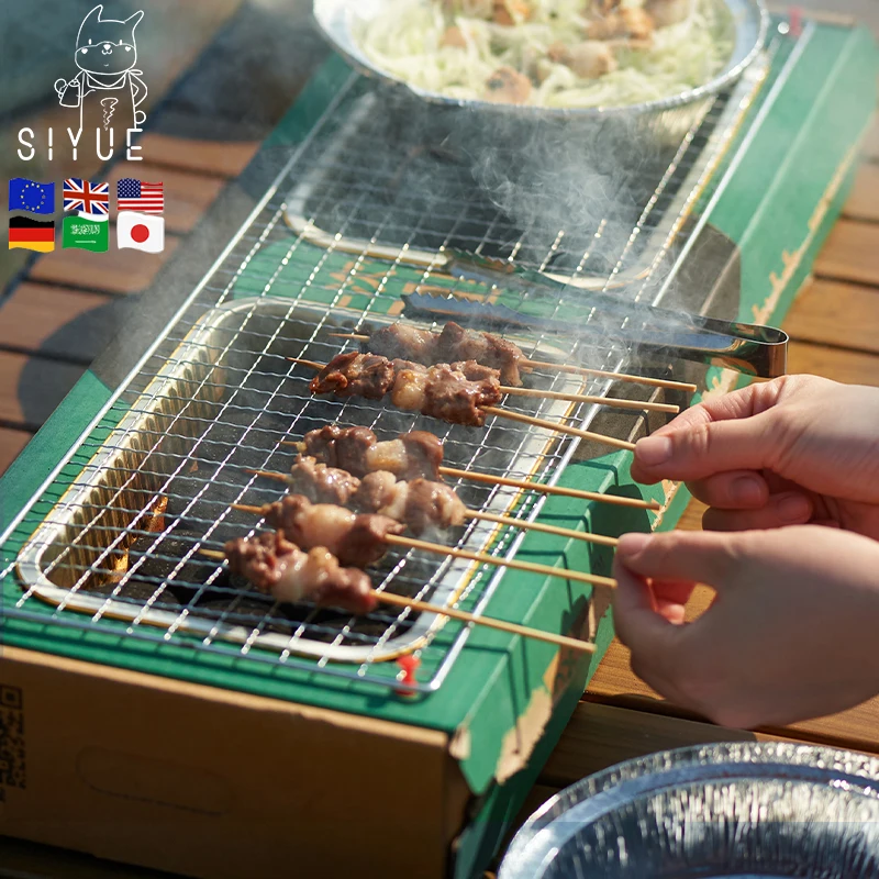 Экологичный яблочный уголь SIYUE (не входит в комплект) гриль для пикника кемпинга одноразовый складной простой эксплуатации 2481