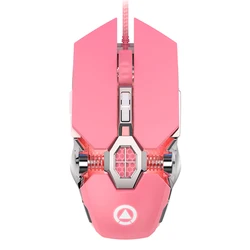 7 Keys Gaming Mouse Electroplating Luminous Frosted Coating Comfortable Feel Mechanical Mouse