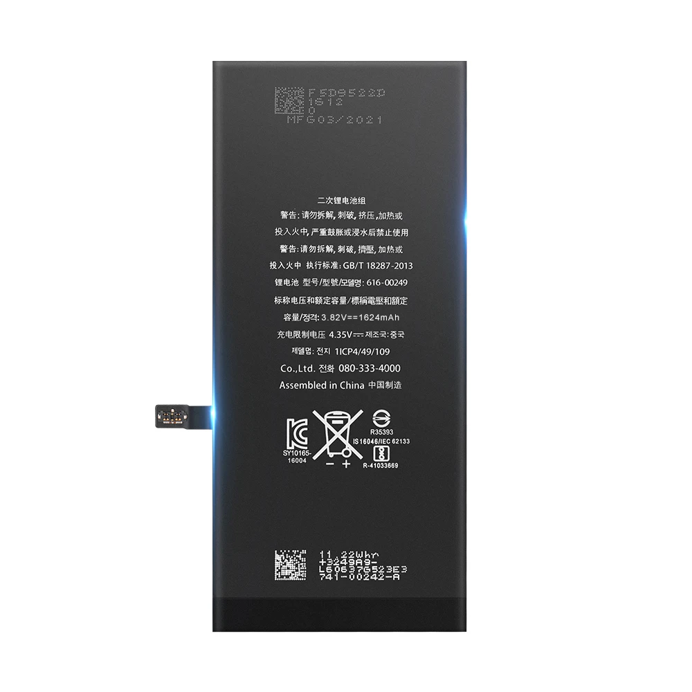 
1624mAh original capacity battery for iphone SE moblie phone battery manufacturer wholesale 