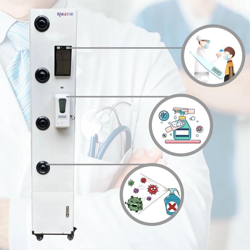 
Body Disinfection Cheap Factory Price For Sodium Hypochlorite Mist Fog Smoke Body Disinfection Channel System Spray machine 