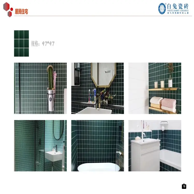 mosaic tiles mosaic tiles ceramic unglazed mosaic tiles for crafts