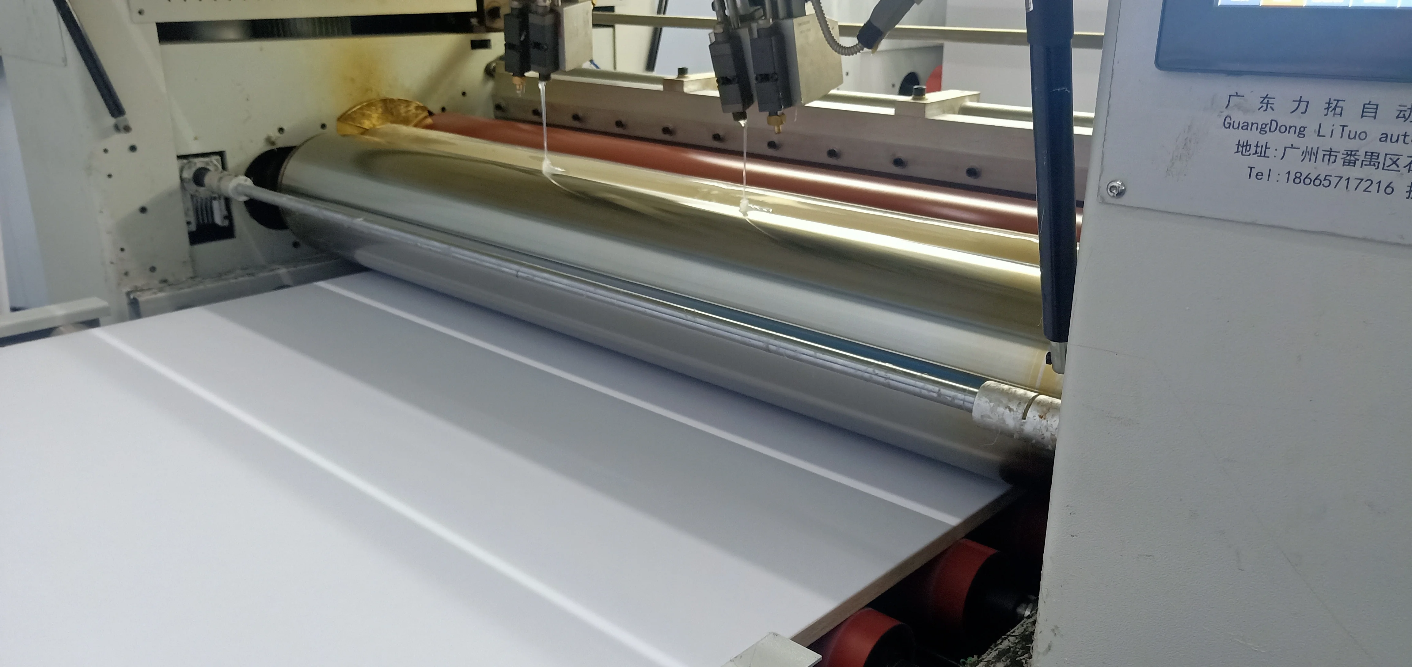 Competitive Price Excellent Performance For Ceiling, Cabinet, Door  Pur Hot Melt Glue PVC Laminate Machine