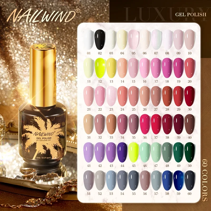 NAILWIND OEM 60 Colors Vegan Gel Nail Polish Kit Private Label Esmalte Varnish Vernis Long Lasting Jelly UV Gel Polish Set 15Ml