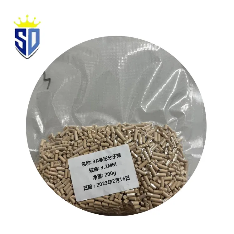 3-5nm Aluminosilica Al-MCM-41 Mesoporous Zeolite Powder molecular sieve price