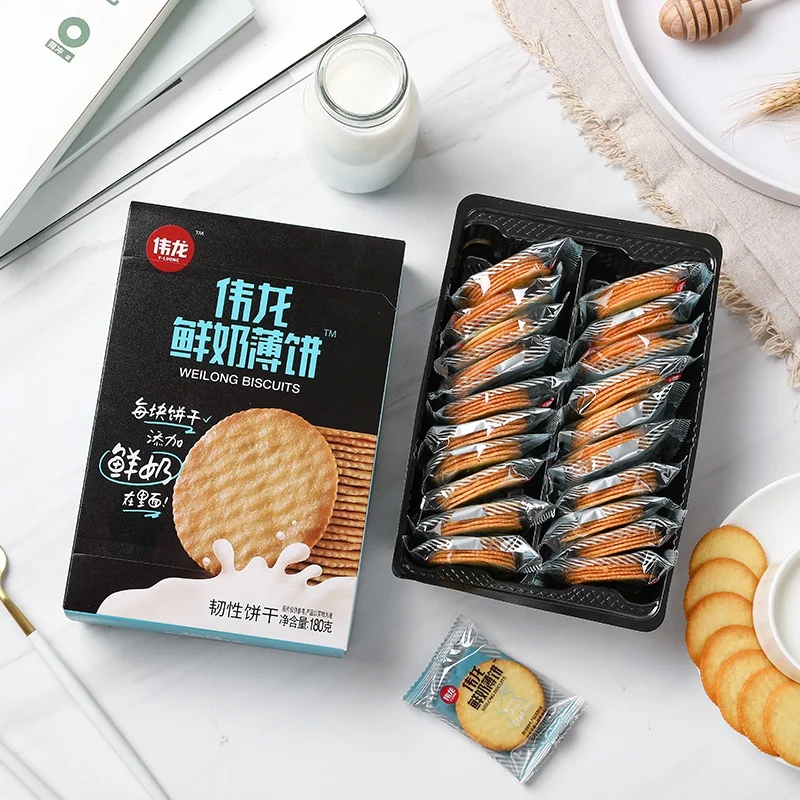 Factory direct sales plus fresh milk biscuits leisure healthy snack meal replacement biscuits