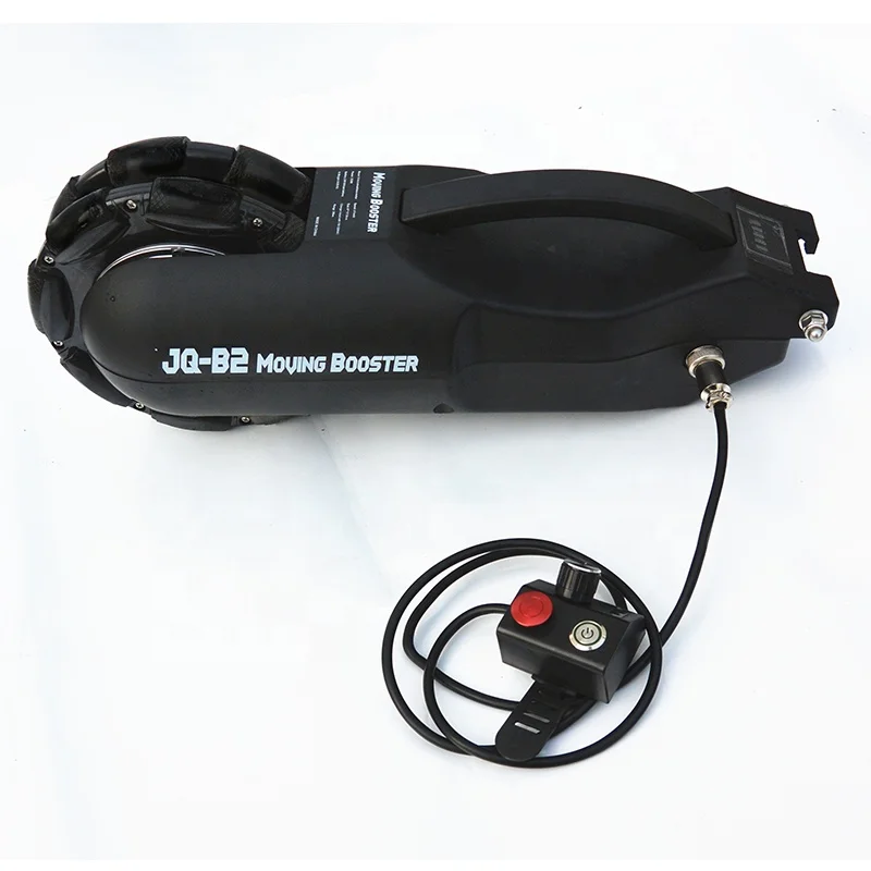 Новый дизайн комплект для преобразования ручного инвалидного