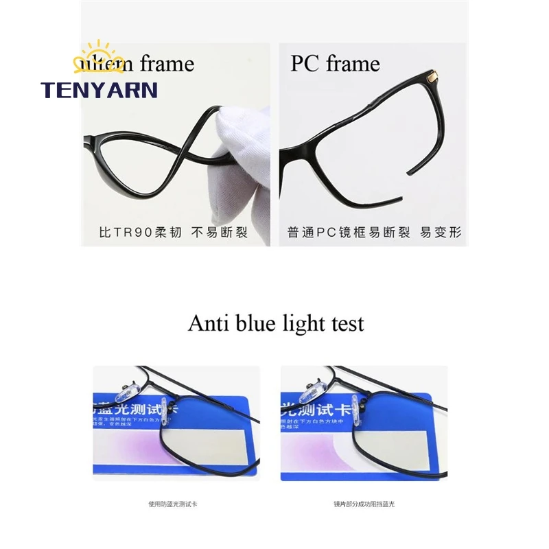 Tenyarn Wholesale Black Anti Blue Light Computer Glasses Ultralight Ultem Optical Eye Glasses Frame Eyeglasses Frames