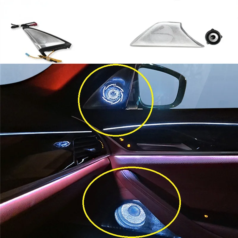 Car luminous speaker for BMW 5 Series G30 LED tweeter decorative panel, ambient light cover, synchronous ambient light