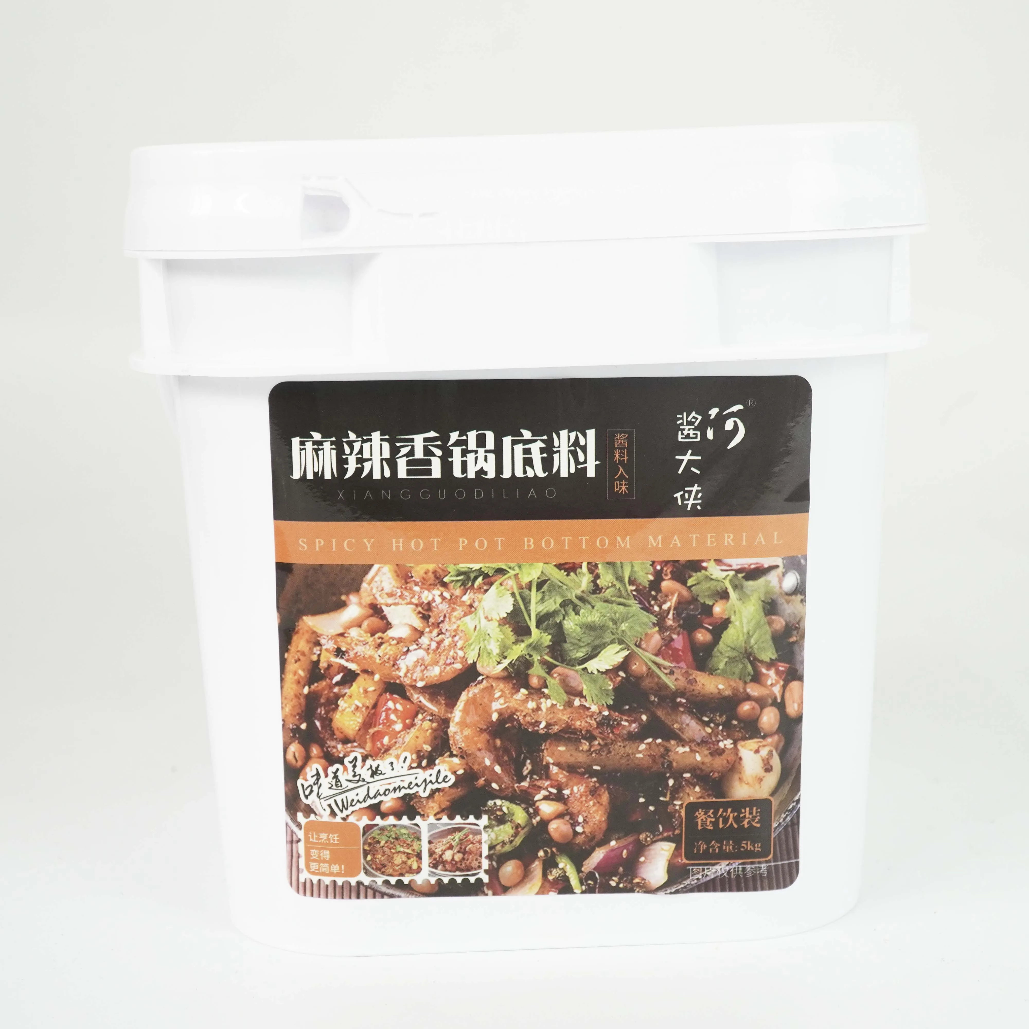 
Durable Using Low Price 5kg Spicy Flavor Pot Bottom 