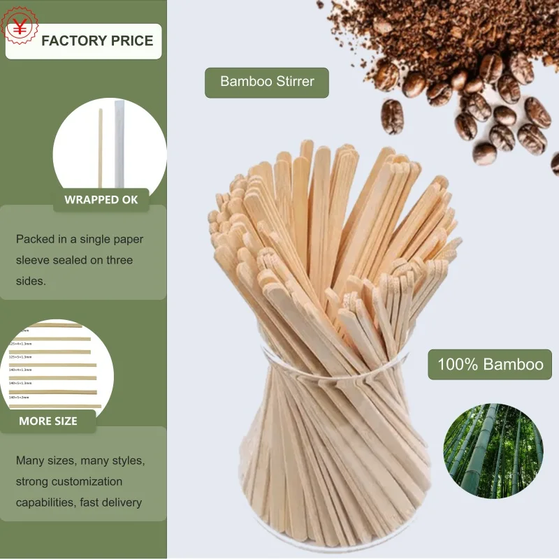 178*4*1.3 mm Disposable Natural Bamboo Coffee Stirrer