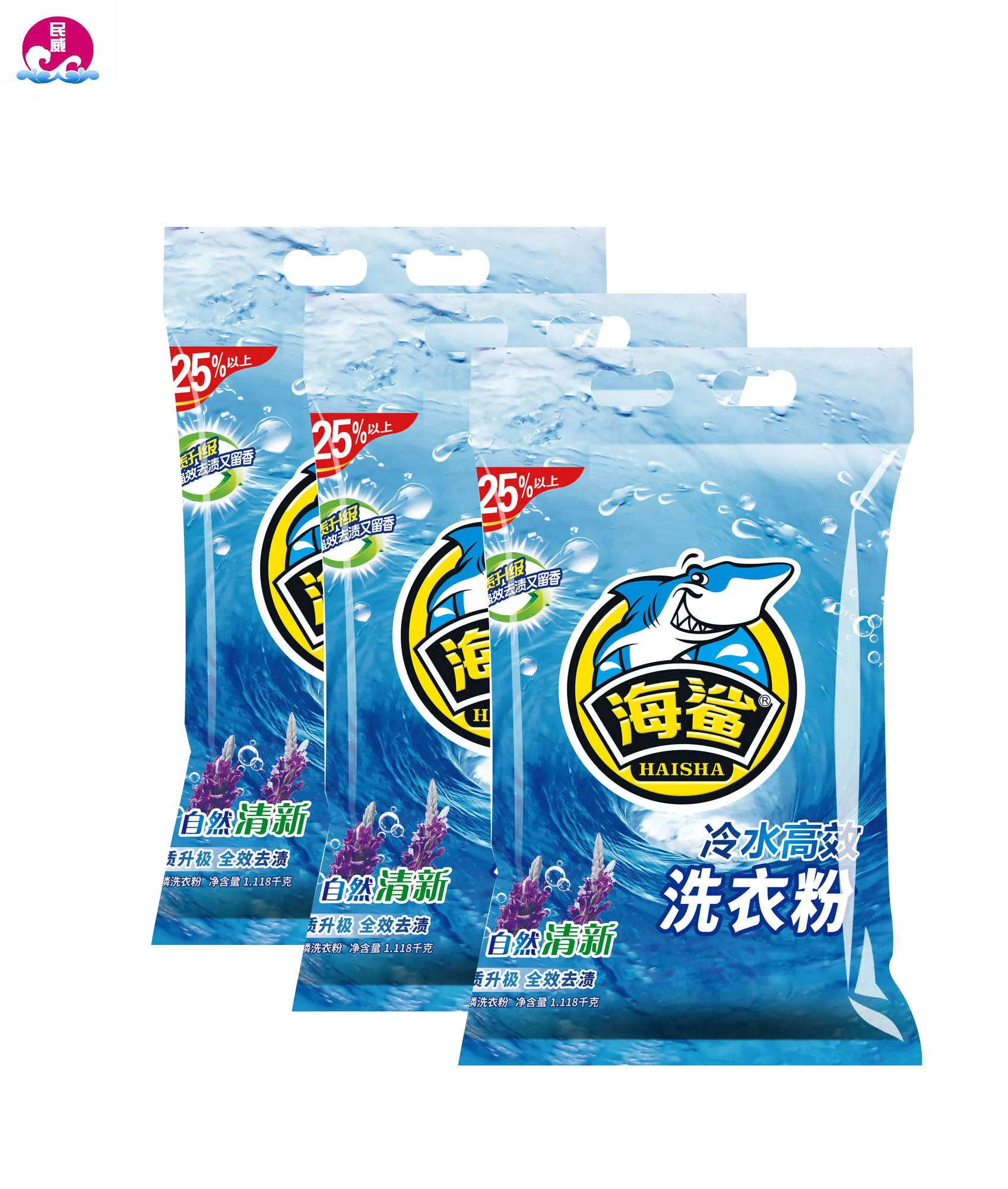 Hai Sha Brand Factory Wholesale Cheap Price Bulk Eco-friendly Cold Water High Active Deep Clean Washing Powder 1.118 kg*6 bags