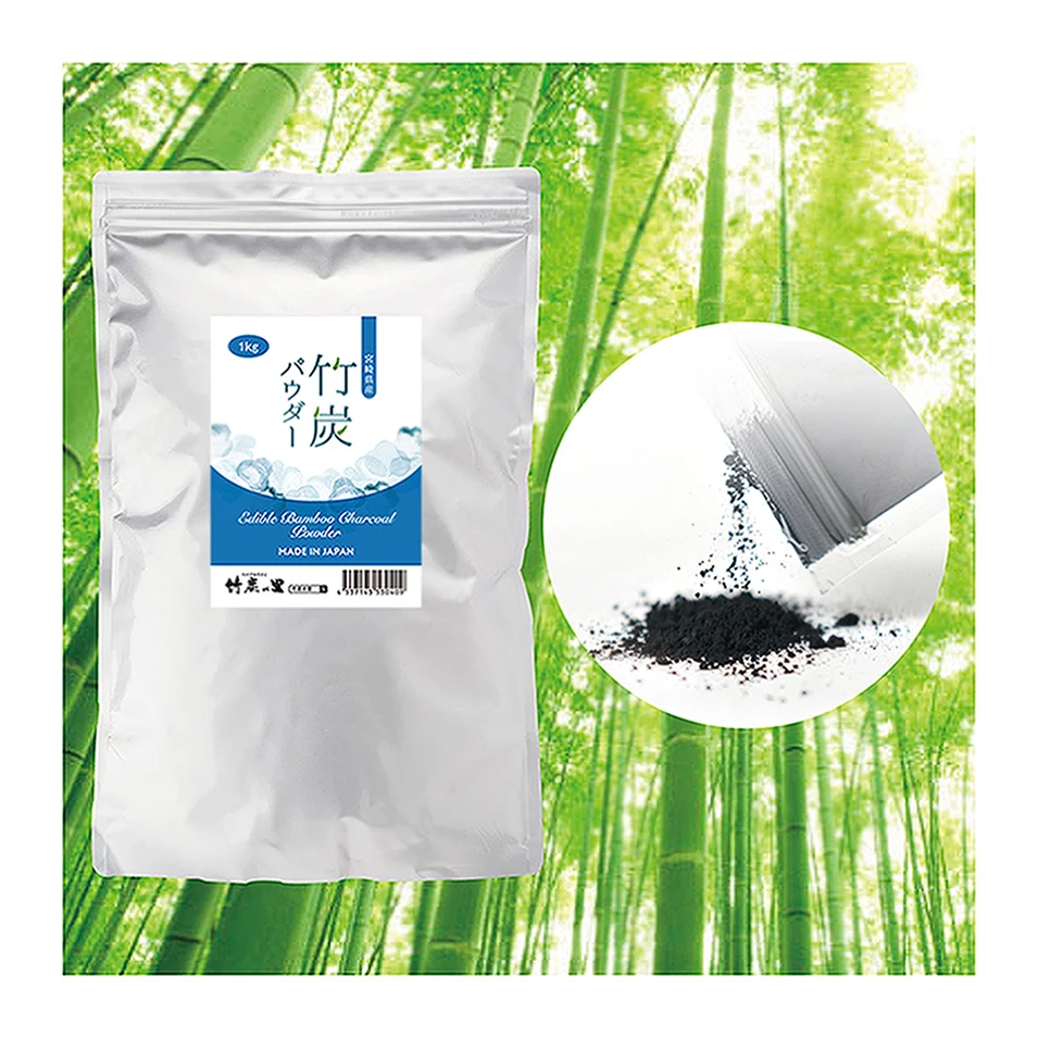 No chemical fertilizers bamboo charcoal edible powder food grade black coloring for soft drinks and curry