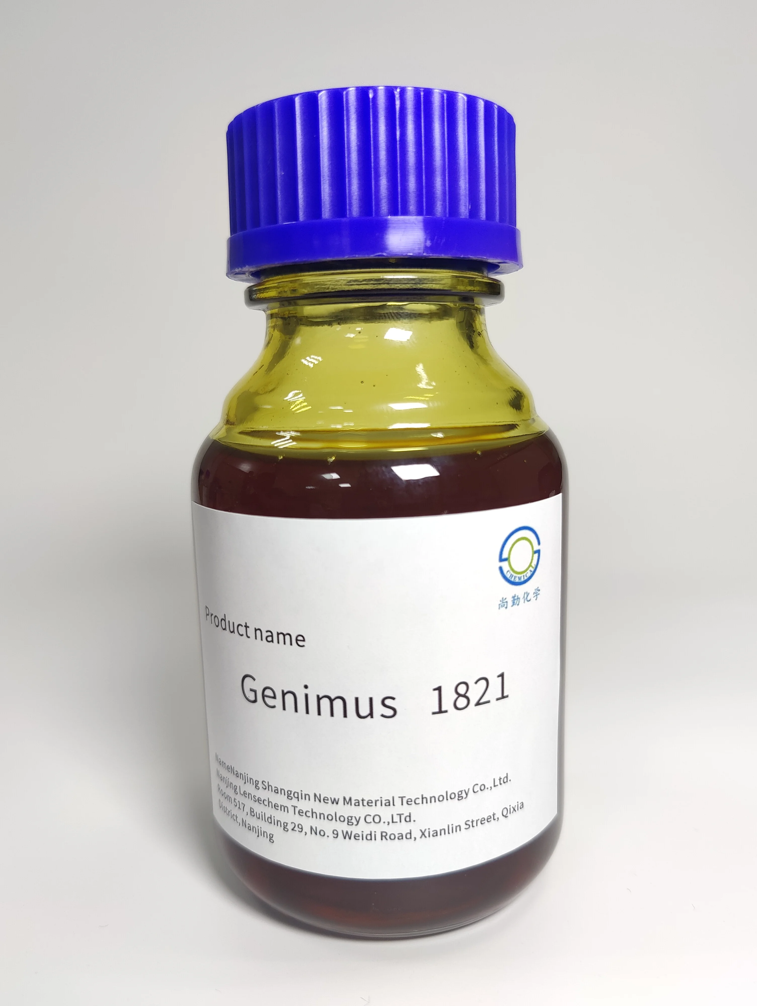 Смазочное масло охлаждающий низкопенопластовый высокоэффективный эмульгатор неионогенное поверхностно-активное вещество для резки металла, добавки рабочей жидкости