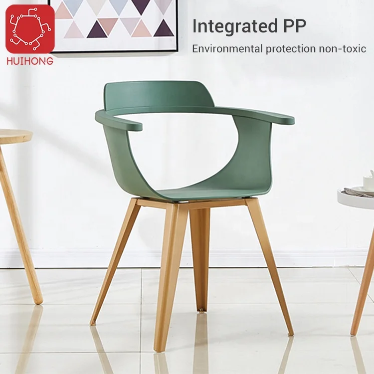 Huihong OEM poltrona 61*44*78cm sillas para comedor patio silla de plastico fauteuil design italien dining table and chair