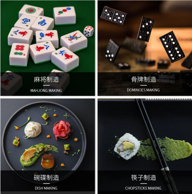 Amino Moulding Powder Urea Formaldehyde Melamine Compound for Making Tableware, Kitchenware