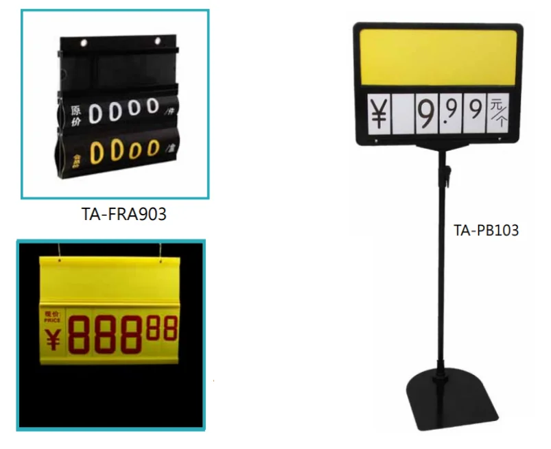 Supermarket PVC Frame Clip Price Sign Board Flip Numbers, Reading Pads, Flip Chart with Price Sign Board