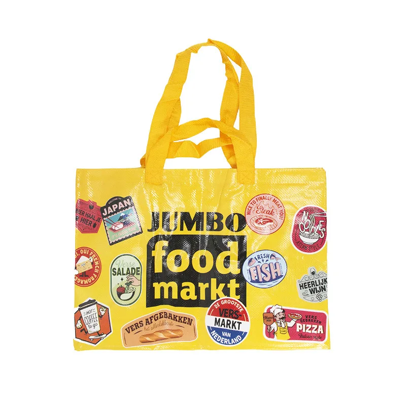 2022 New Arrival Pp Woven Bag China Pp Woven Bag Pp Woven Laminated Bag