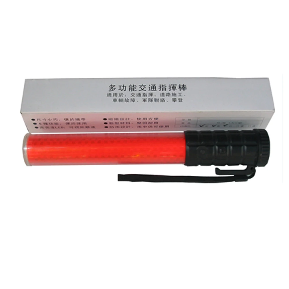 Security traffic signal high reflective LED baton wand w/ Magnet