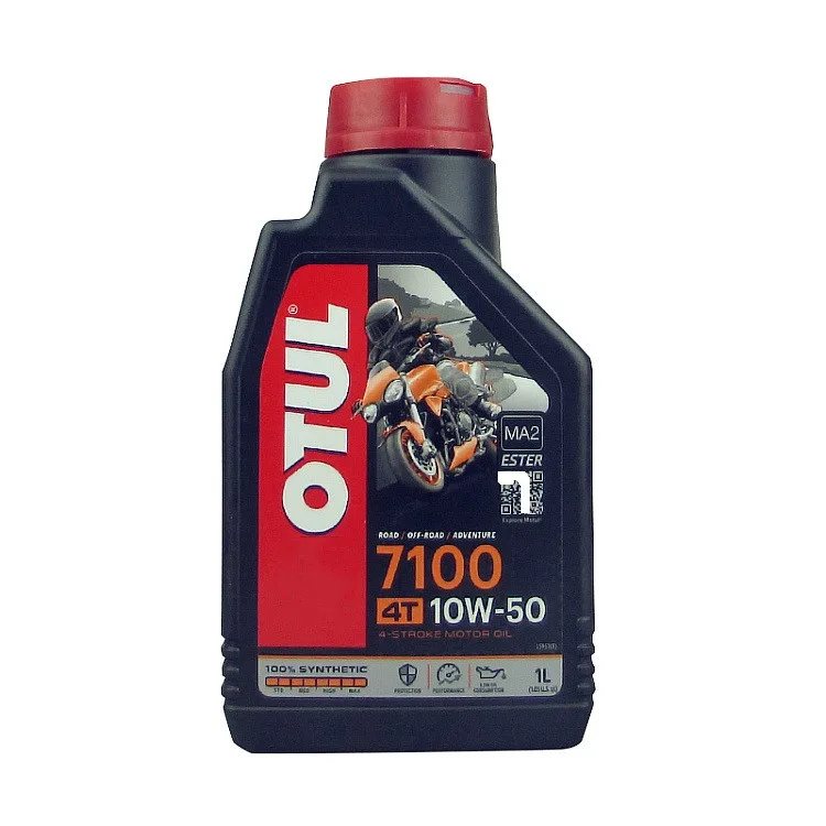 MOTUL 7100 T4 10W-50 Motorcycle oil