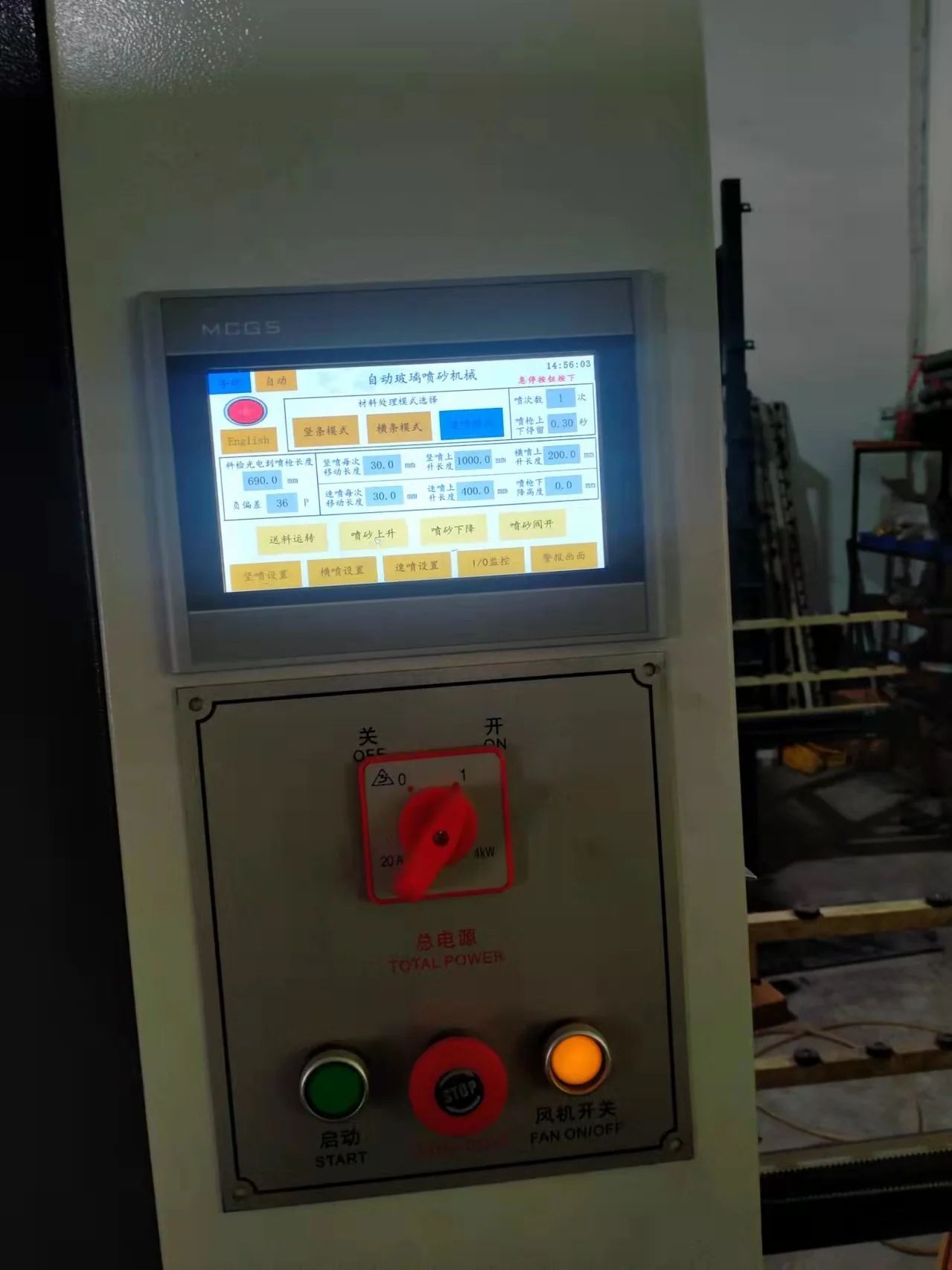 Glass Sandblasting Machine Vertical For Glass Automatic Sandblasting equipment