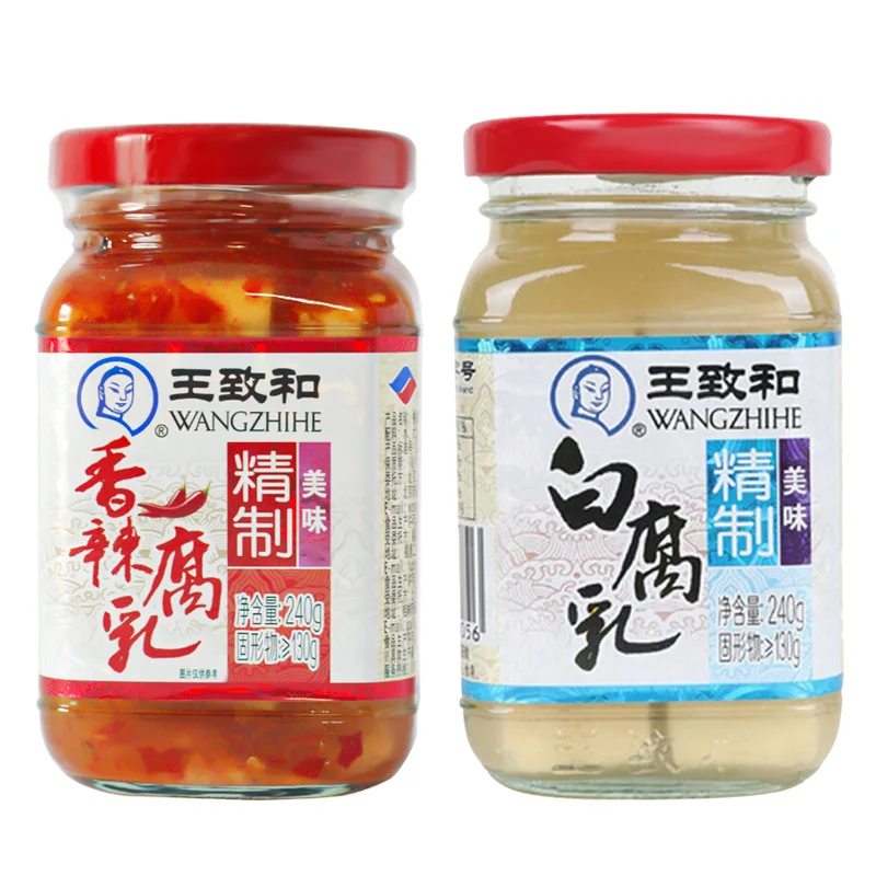240G WANGZHIHE Fermented Bean Curd Mild Spicy Sauce Soybean Curd Red Top Bottle Packaging Tofu