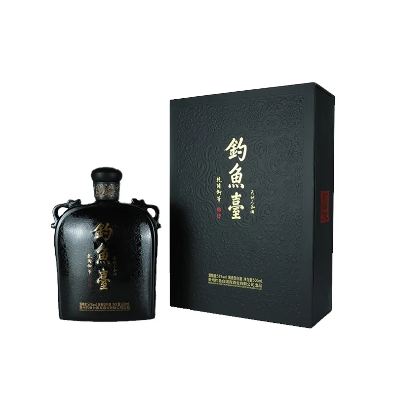 
China Famous Chinese Liquor 53% Vol Gift Box Packaging Chinese Liquor 
