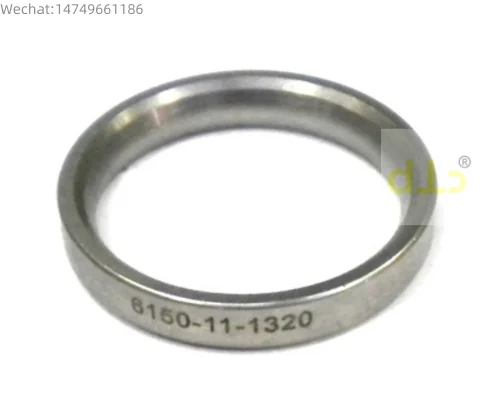 6150-11-1320: INSERT, EXH (TZ1)